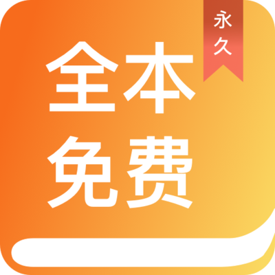 乐鱼APP体育